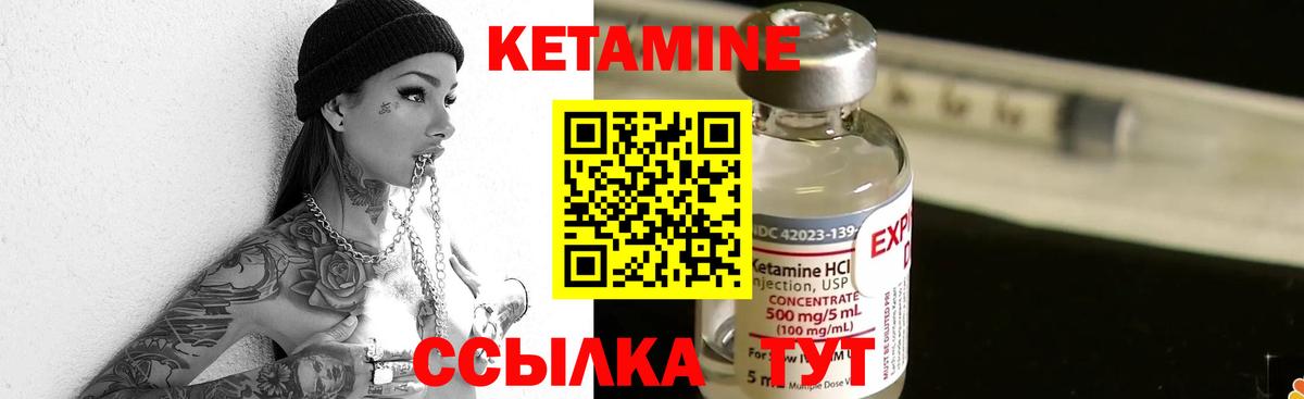 Марихуана Сегежа