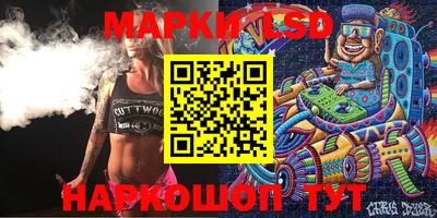 мяу мяу кристалл Рязань