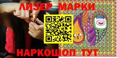 мяу мяу мука Свободный