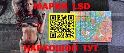 мяу мяу мука Свободный