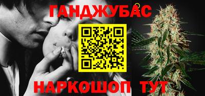 мефедрон VHQ Рыбинск