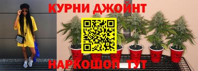 мефедрон мука Рузаевка