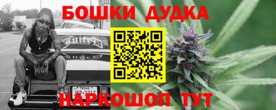 марки lsd Севастополь