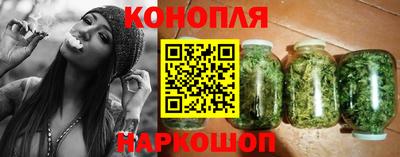 мяу мяу кристалл Рязань