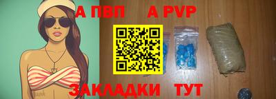 2c-b Северобайкальск