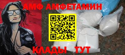 марки lsd Севастополь