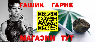 мефедрон VHQ Рыбинск